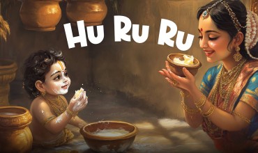 हू रू रू Hu Ru Ru Best Lyrics in Hindi & English #55 1 हू रू रू Hu Ru Ru